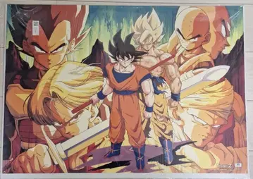 드래곤볼 DRAGON BALL Z 포스터 약 51cm x 약 73cm