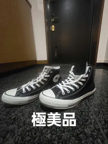 컨버스 올스타 척테일러 블랙