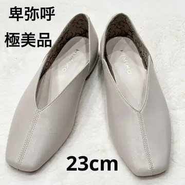 컨디션 최상 발수 스퀘어토 비대칭 소프트 펌프스 아이보리