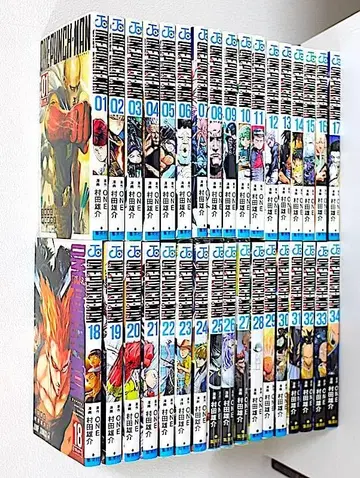 원펀맨 1~34권 세트