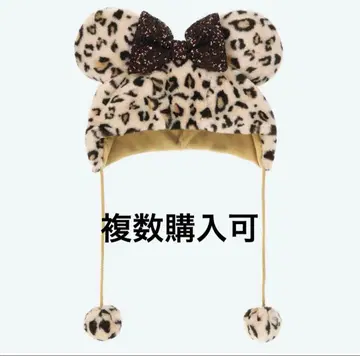 디즈니 레오파드 팬캡 브라운