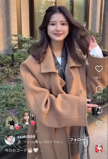 ponpon ppp 핸드메이드 울 리버 코트 asaki짱