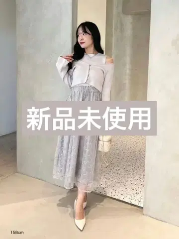 [ 미사용 새상품 택 포함 ] 레이스 도킹 가디건 세트 원피스 안미르