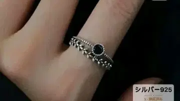 실버 925 스톤 부착 반지