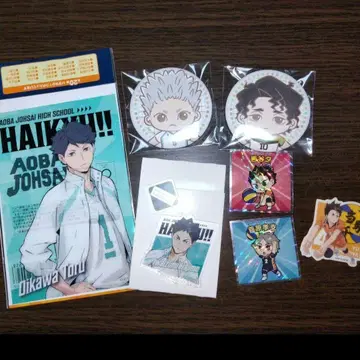 하이큐 굿즈 묶음 판매