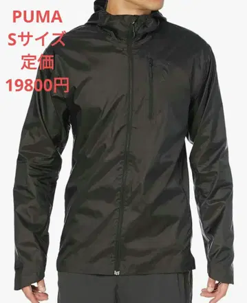 PUMA PACKABLE TRAIL RUN 자켓 S 사이즈
