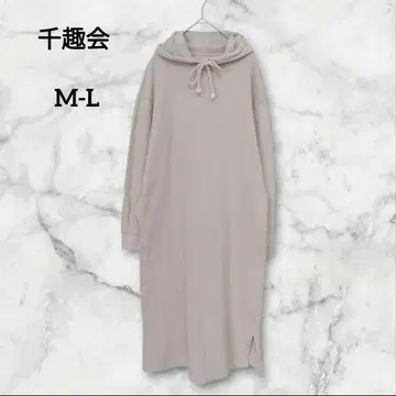 센슈카이 베이지 후드 부착 원피스 마터니티 롱 트레이닝복 M-L