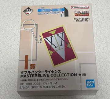 제일복권 HUNTER x HUNTER I상 더블 헌터 라이선스