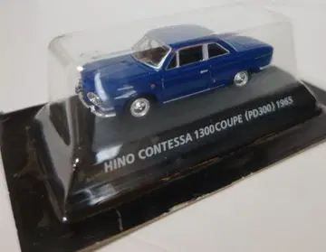 절판 명차 컬렉션 HINO CONTESSA 미니카 HINO 콘테사