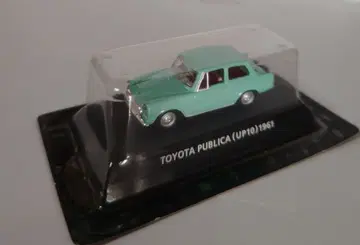 절판 명차 컬렉션 TOYOTA PUBLICA 파블리카 미니카