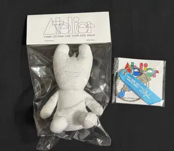 우치다 유마 라이브 요코하마 BUNTAI 한정판 굿즈