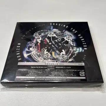 CHASING THE HORIZON 초회 한정판 MWAM