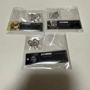 메타퍼 1주년 이벤트 츠이코레 아크릴 키링 3세트