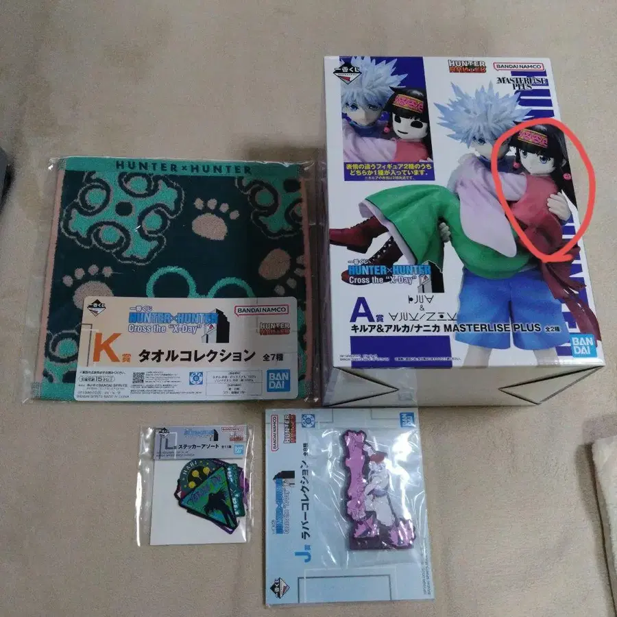 1번째 상품 이미지