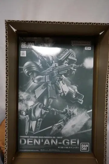 [새상품] RE/100 1/100 데난 게 데난게