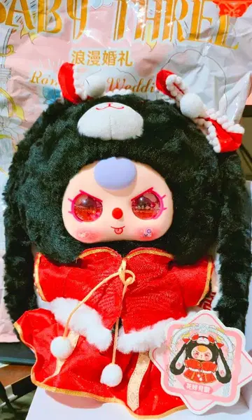 [ 오일째 ] babythree 로망 웨딩 결혼 웨딩 400%