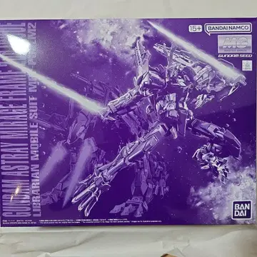 MG 건담 프라모델