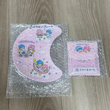 키키라라 당첨 복권