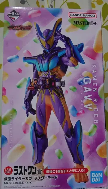 제일복권 라스트 원상 가면라이더 가브 마스터 모드