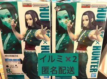 HUNTER x HUNTER 제일복권 이르미 2개