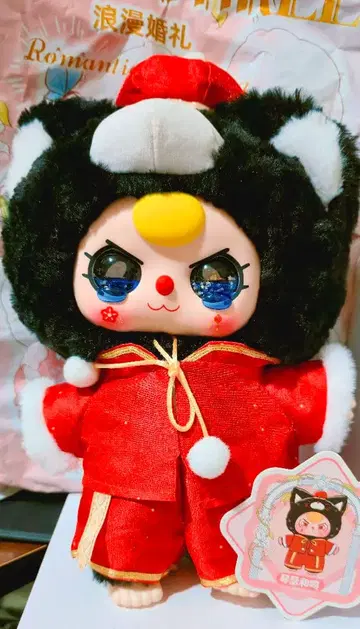 [ 우는 오일 눈 ] babythree 로망 결혼 웨딩 400%