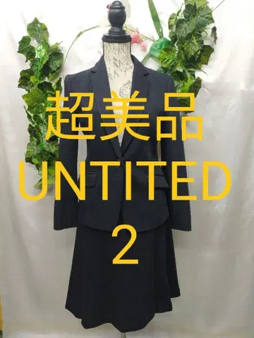 컨디션 최상 언타이틀 수트 2 M 울나일론 분또 다크 네이비