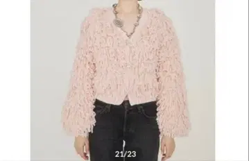 epine sheep bijou volume cardigan pink