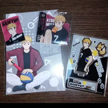 하이큐 이나리자키 묶음 판매 (미야 아츠무, 키타, 스나)