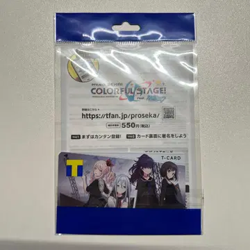 프로세카 25시, 나이트 코드에서. 니고 T카드