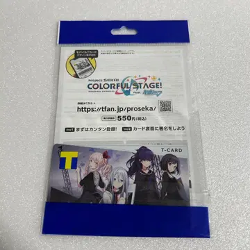 프로세카 25시, 나이트 코드에서. 니고 T카드