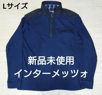 미사용 새상품 인터메쪼 커버올