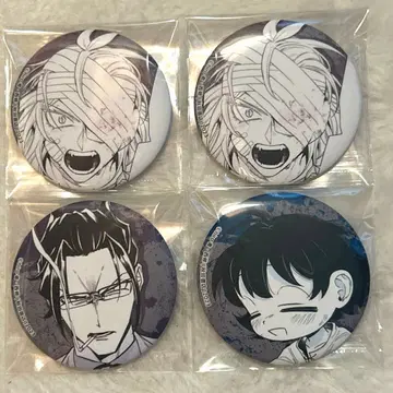 마계의 살인마! 이루마 군 마피아 캔뱃지