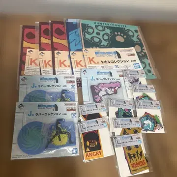 HUNTER x HUNTER 타월 & 스티커 세트