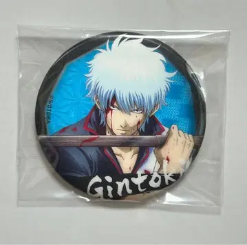 은혼 사카타 긴토키 캔뱃지 (3D 캔뱃지)