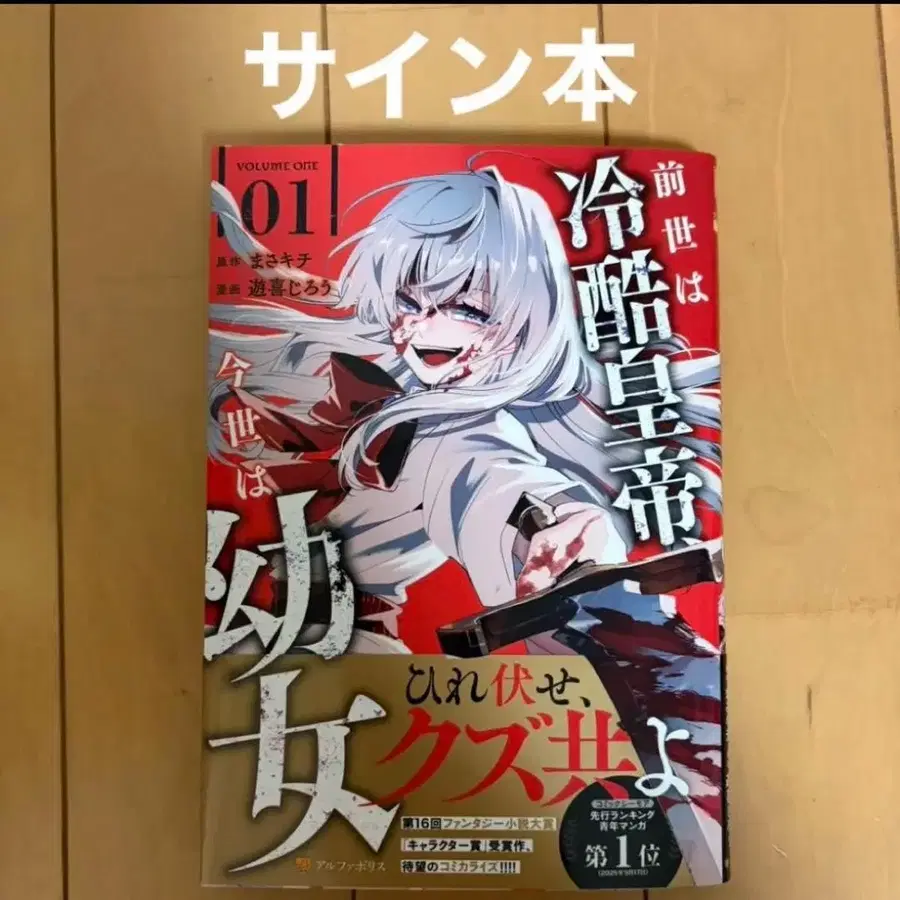 1번째 상품 이미지