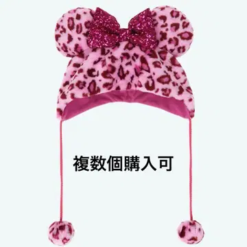 디즈니 팬캡 미니 레오파드 무늬 핑크
