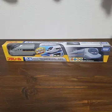[ 단종품 ] 프라레일 700계 신칸센 히카리 레일스타