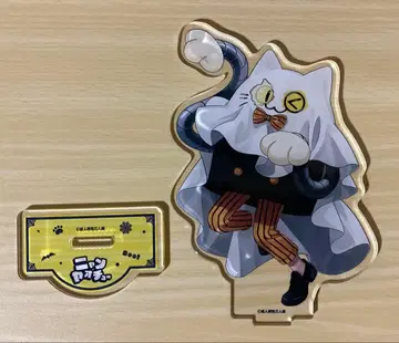 성인 남성 3인조 스이파라 아크릴 스탠드 냥야오츄