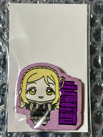 현지 사랑 축제 2025 오하라 마리 자수풍 네임 배지 미개봉