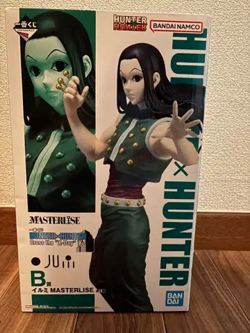 [ 24시간 이내 발송 ] 헌터헌터 제일복권 B상 이르미