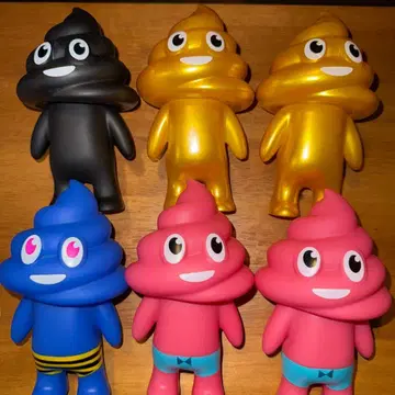 응가 소프트 비닐