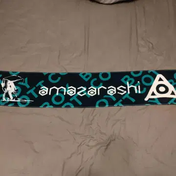 amazarashi 타월 BOYCOTT