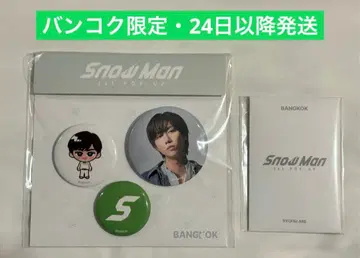 Snow Man 팝업 POP-UP 태국 방콕 아베 료헤이