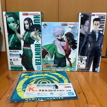 HUNTER x HUNTER 1번 복권 라스트 원상