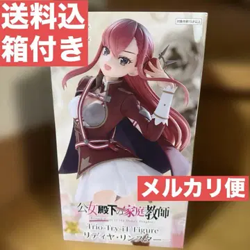 Trio-Try-it 공녀 전하의 가정교사 리디아 린 스타 피규어
