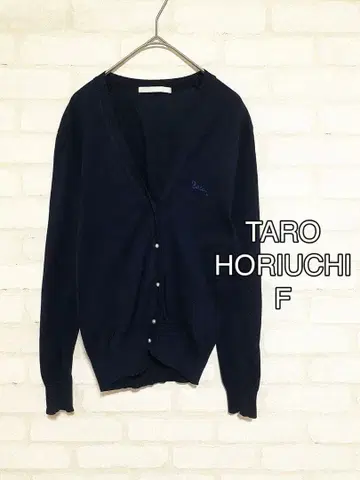 M466 TARO HORIUCHI 네이비 긴팔 가디건 작음