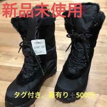 퍼 포함 방한 부츠 블랙