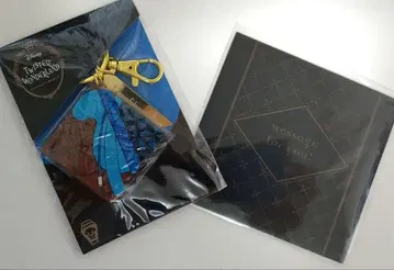 트위스테 이데아 발렌타인 굿즈 초콜릿 틀