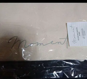 미개봉 새상품 2023 송강 팬미팅 토트백
