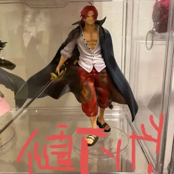 원피스 샹크스 피규어 제일복권 박스 있음